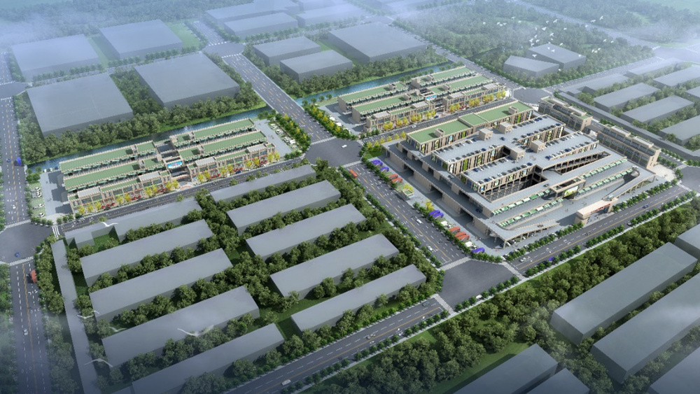 四川裕農(nóng)新域商貿(mào)物流城