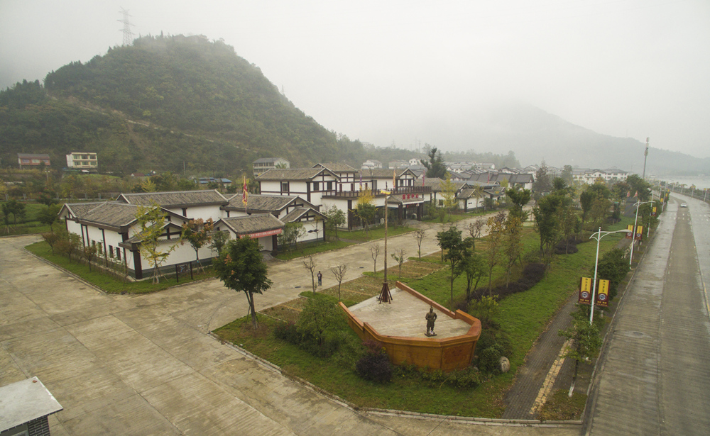 平武南壩旅游營地