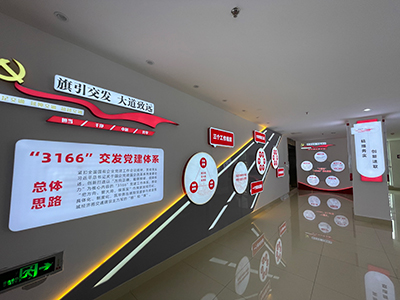 黨群人事部（黨委辦公室、工會辦公室）