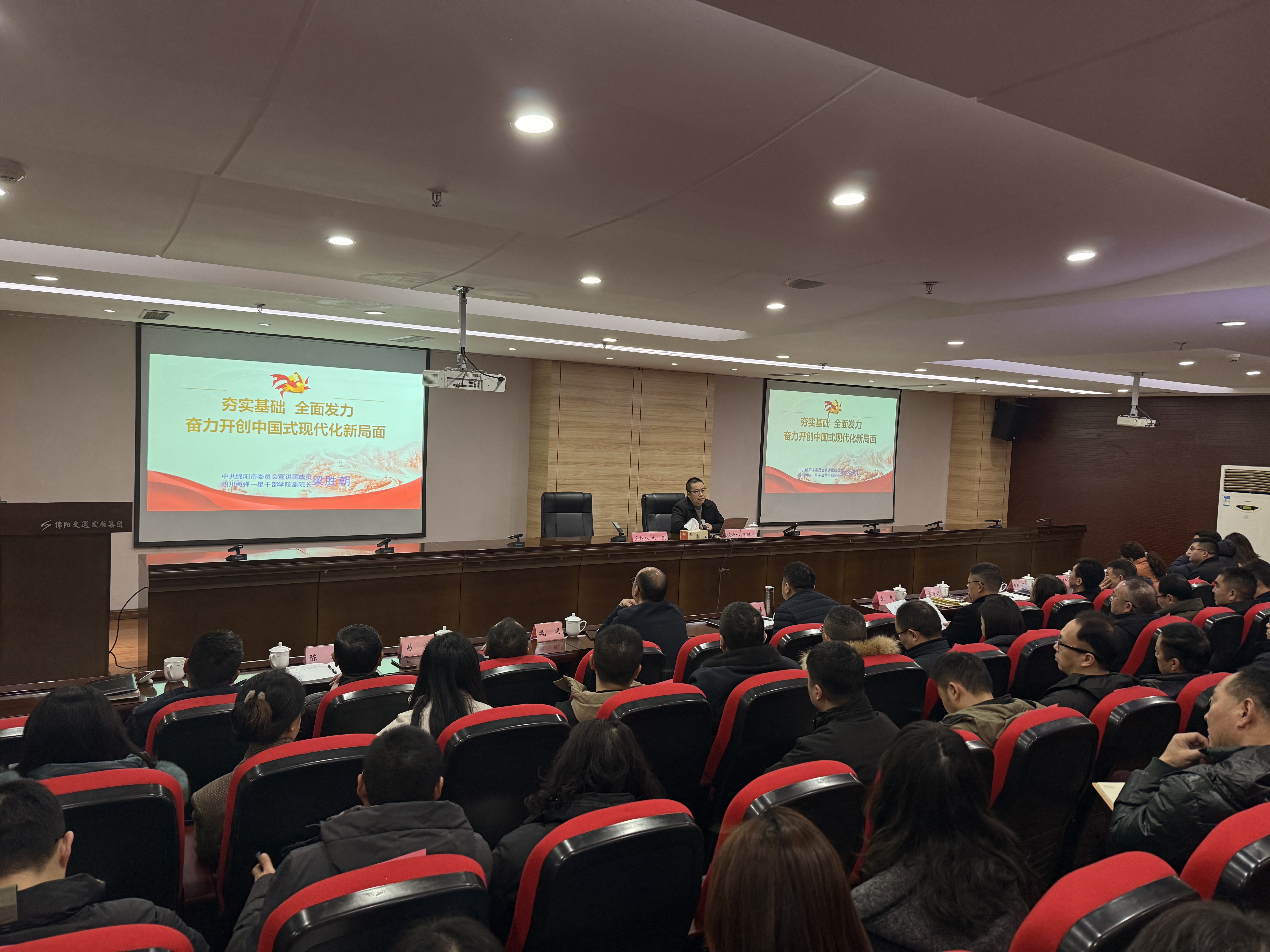 26e67cc8923424af64a4411952765db4